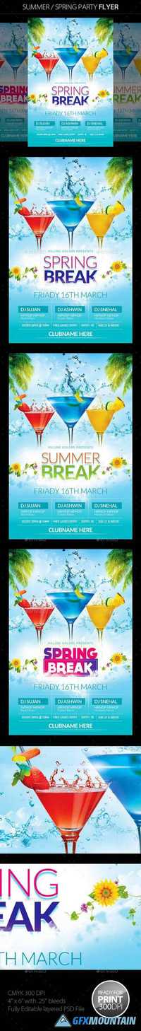 Spring Summer Party Flyer 10803428