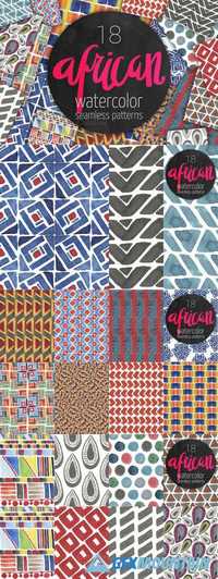 African Patterns: Watercolor Set 522969