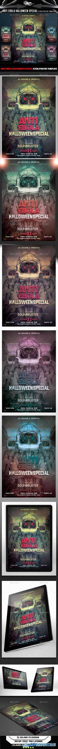 Anti Ebola Halloween Special Flyer Template 9178807