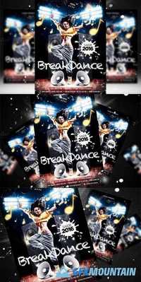 Breakdance Flyer Template 517724
