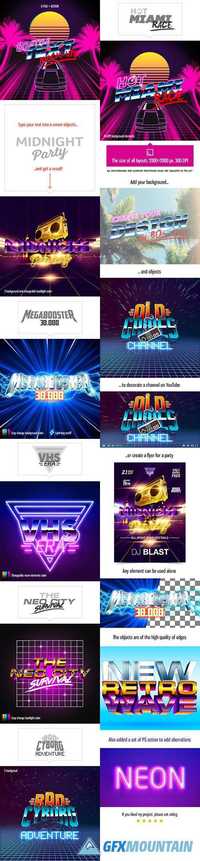 GraphicRiver - 80s Text Mock-Ups 15166140
