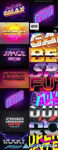 Graphicriver 80s Text Effects 15163955