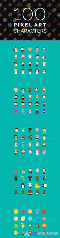 100 Pixel Art Characters - 2 590338