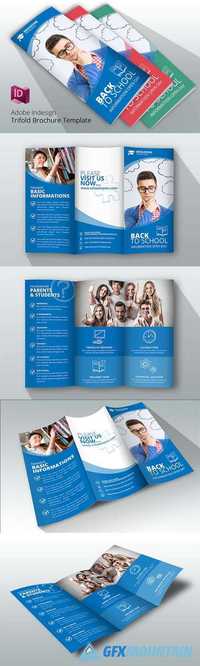 Trifold Back to School Brochure 611286