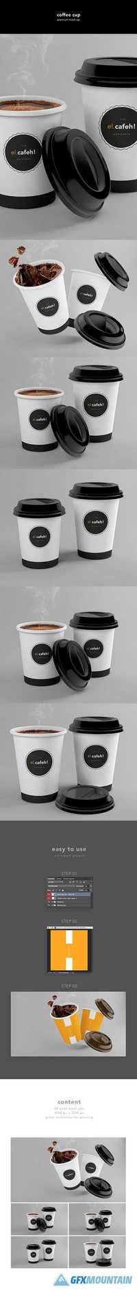Coffee Cup - Mockup 609493