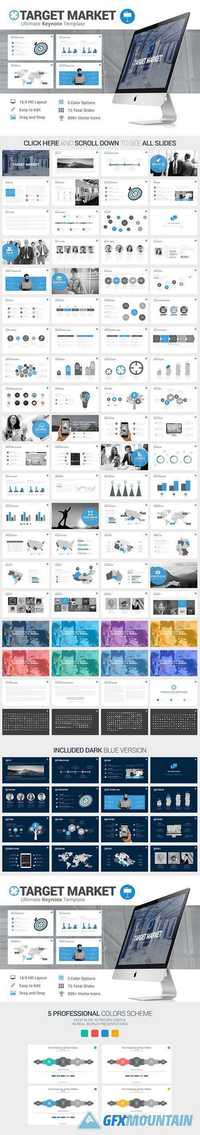 Target Market - Keynote Template 385438