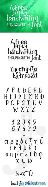 Nikolaidis Hand Font