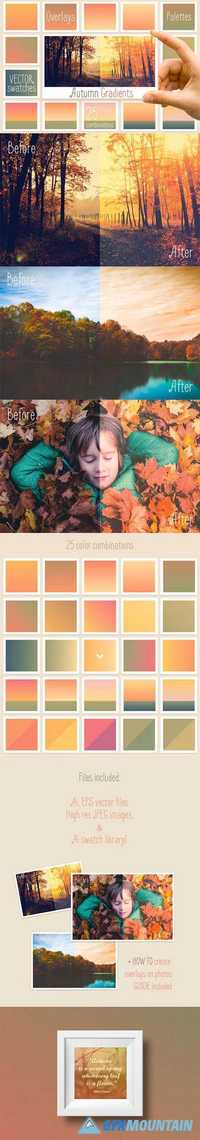 Autumn gradients 676098