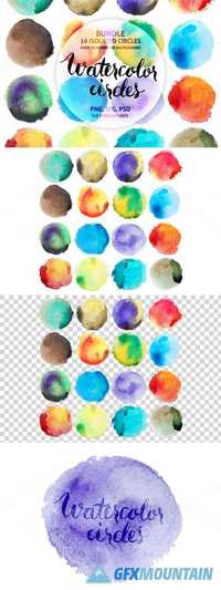 Colorful Watercolor Circles Clipart 689938