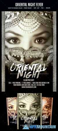 Oriental Night Flyer 16317107