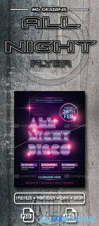 All Night Disco (Party Flyer)