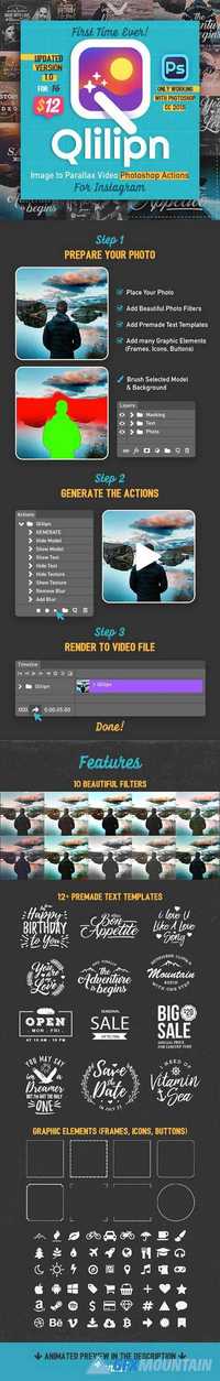 GraphicRiver - Qlilipn - Turn Image to Parallax Video with Photoshop Actions 16563606