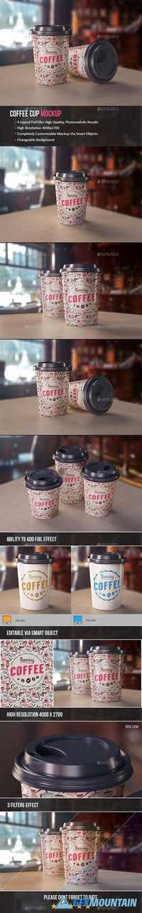 GraphicRiver - Coffee Cup Mockup  16642853