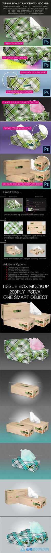 GraphicRiver - Tissue Box 3D Perspective Mockups PSD 16822264