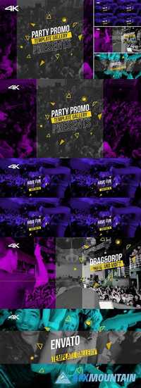 Videohive - Party Promo - 16882692