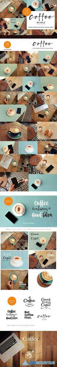 Coffee bundle/ Images for Blogs 864080