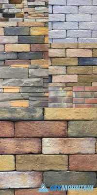 Pattern of Brick Wall