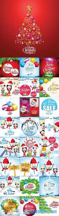 2017 Happy New Year and Merry Christmas vector background