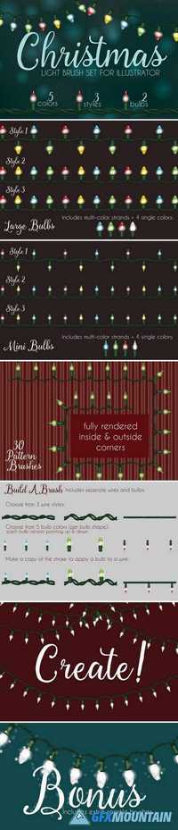 Christmas light brushes Illustrator 1027558