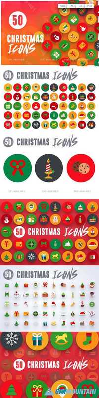 50 Christmas Icons - 1041645