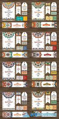 Collection of Banners, Flyers or Invitations with Geometric Elements