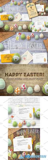 Easter Cards Mockup - 1160996