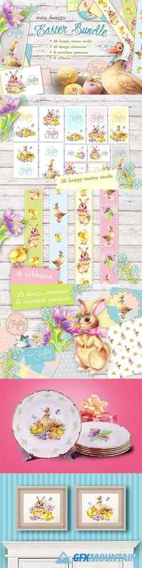 Watercolor Easter Bundle cute design 1228373