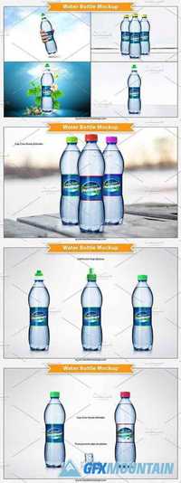 Water Bottle Mockup 1279703