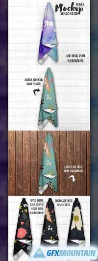 Beach towel mockup - hanging up 1312048
