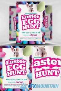 2017 Easter Egg Hunt Flyer Template