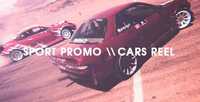 Sport Promo - Cars Reel 19223363