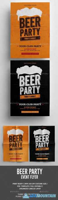 Beer Party Flyer 16725048