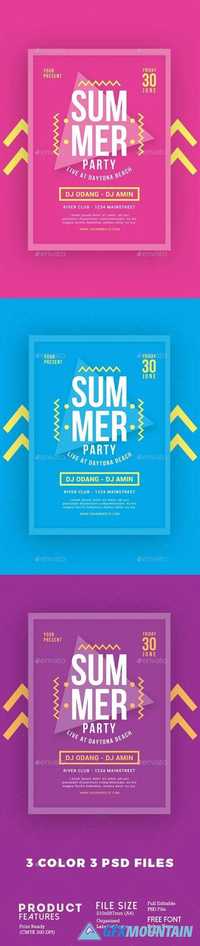 Summer Party Flyer 20185877