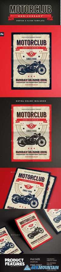 Motor Club Anniversary Event Flyer 15572302