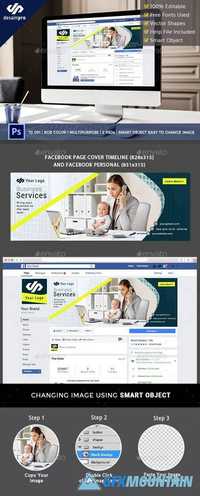 Professional Business Facebook Cover 20144690