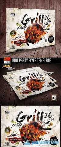 BBQ Party Flyer Template - 20001974