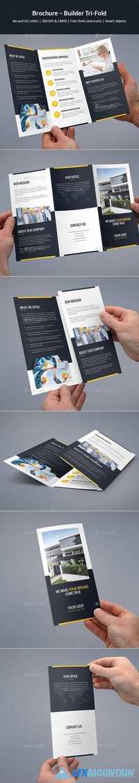 Brochure – Builder Tri-Fold 20179861
