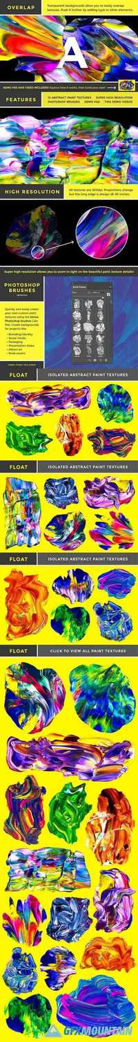 Float: Isolated Paint Textures 1327763