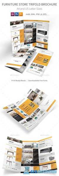 Furniture Store Trifold Brochure 3 20242753