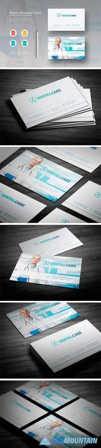 Dental Care Business Card 1625422