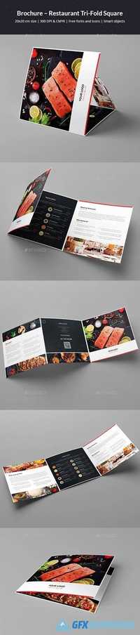 Brochure – Restaurant Tri-Fold Square 20344929