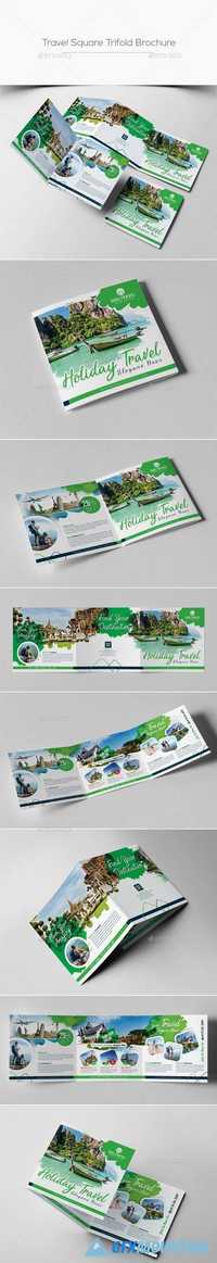 Travel Square Trifold Brochure 20385777