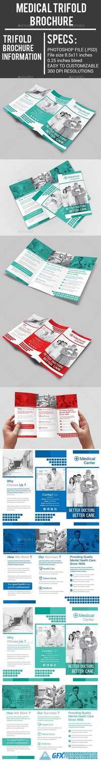 Medical Trifold Brochure 20403318