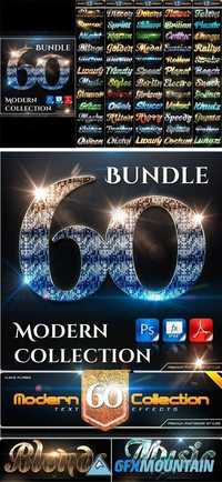 60 Modern Collection 1722416