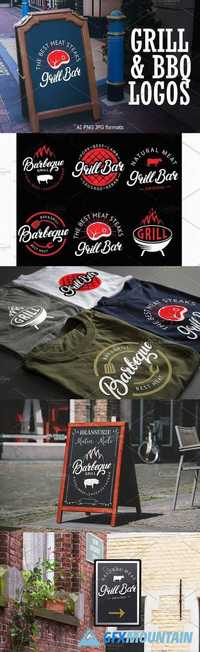 Barbeque & Grill bar vector logo set