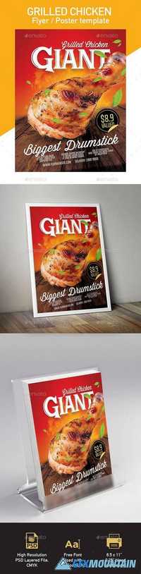 Grilled Chicken Template for Flyer Poster 20413936