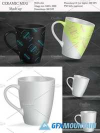 Ceramic mug mockup. Product mockup 1728965