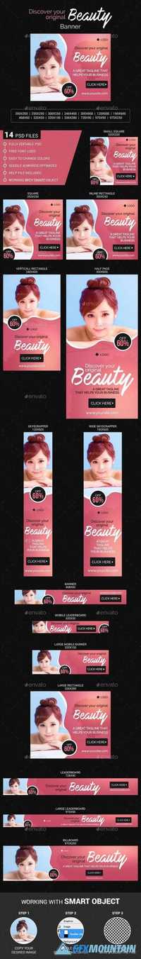 Beauty Banner 20448008