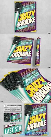 Karaoke Flyer Template V7 1827159