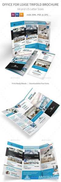 Office For Lease Trifold Brochure 20631249